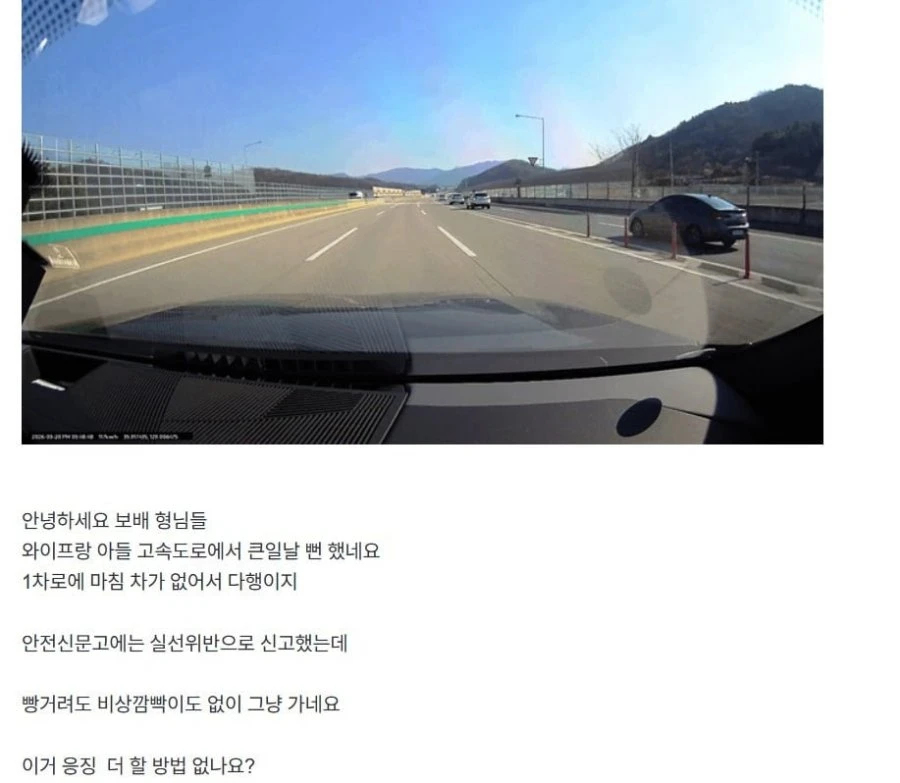 20260320202356_FdJiALUTPU.jpg