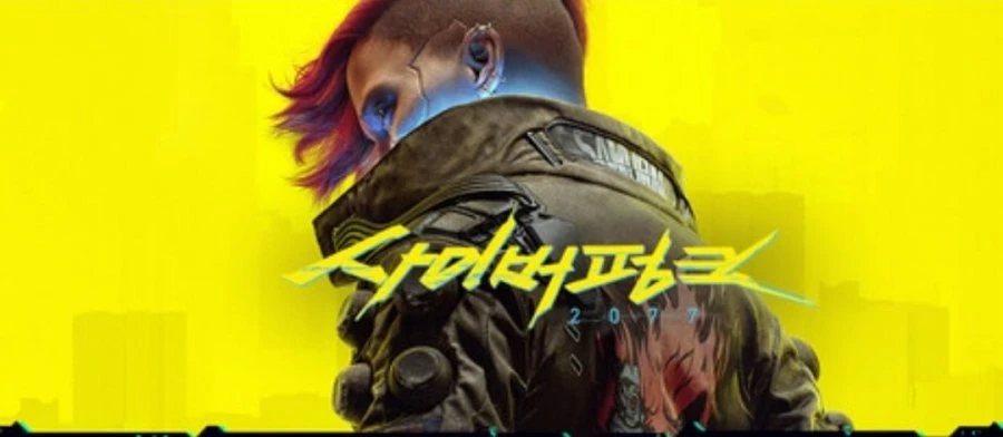 [STEAM] 사이버펑크 Cyberpunk 2077 70% 할인 (19,800원/무배)