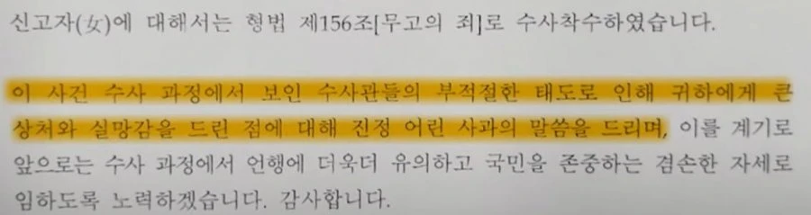 20260513183038_jvh12Np79x.png