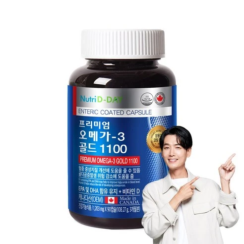 [ㅋㅍ]뉴트리디데이 프리미엄 오메가3 골드 1100, 90정, 1개( 12,450원, 40% 할인)