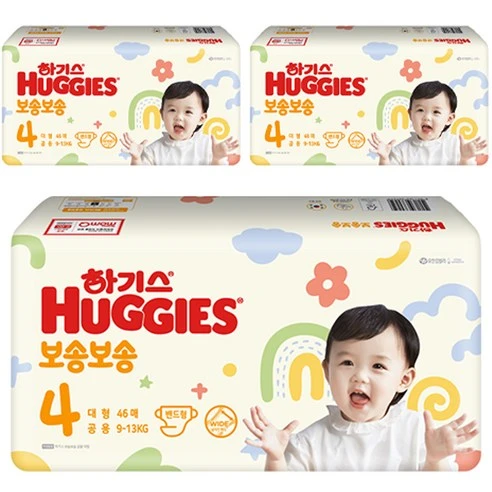 [ㅋㅍ]하기스 2022 보송보송 밴드형 기저귀 공용 소형 2단계(4~8kg), 2단계, 201매( 48,900원, 44% 할인)