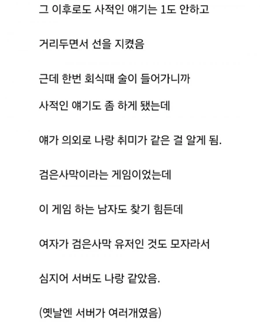 20260629081025_rhcKUr0Yeh.jpg
