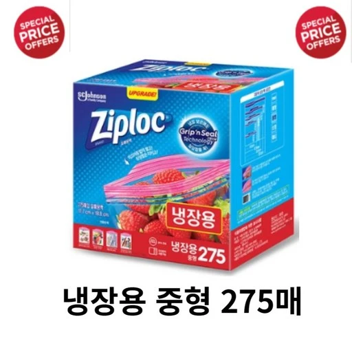 [ㅋㅍ]Ziploc 지퍼락 스마트지퍼백 중형 냉장 275개입, 1세트( 9,580원, 22% 할인)