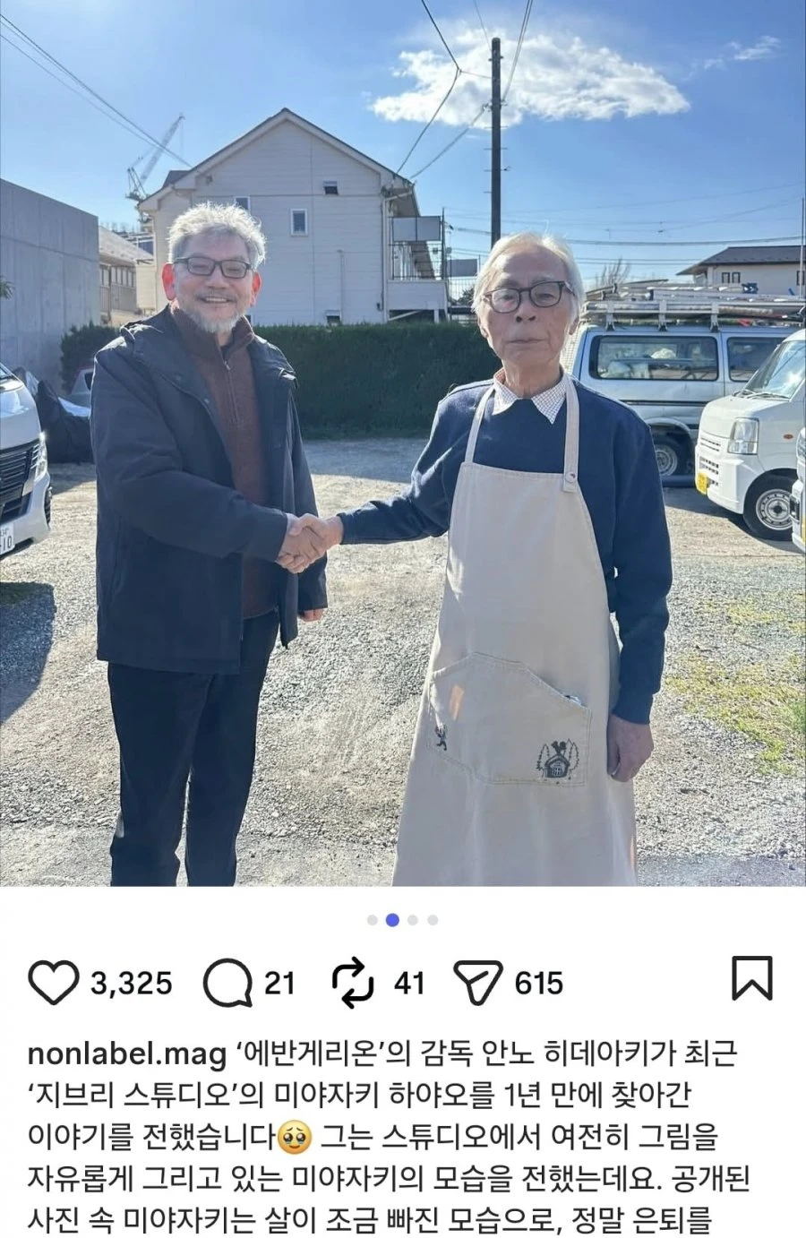 20260317164831_As3PQnQPwb.jpeg