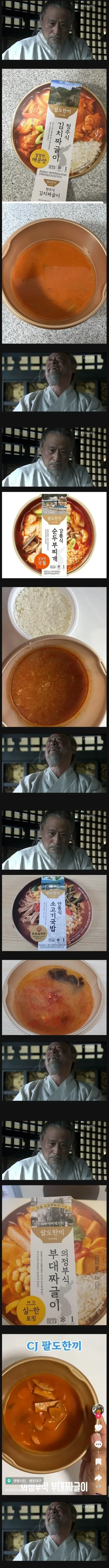 법적으로 통제했으면 하는 부분
