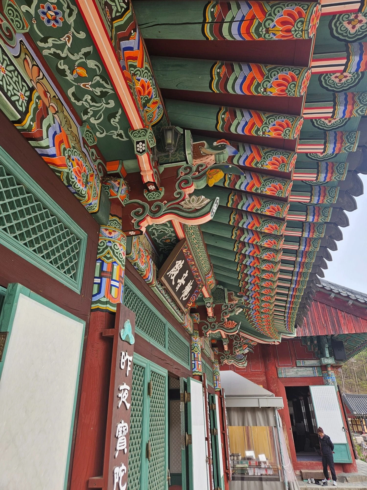 부부관계 힘드네요.