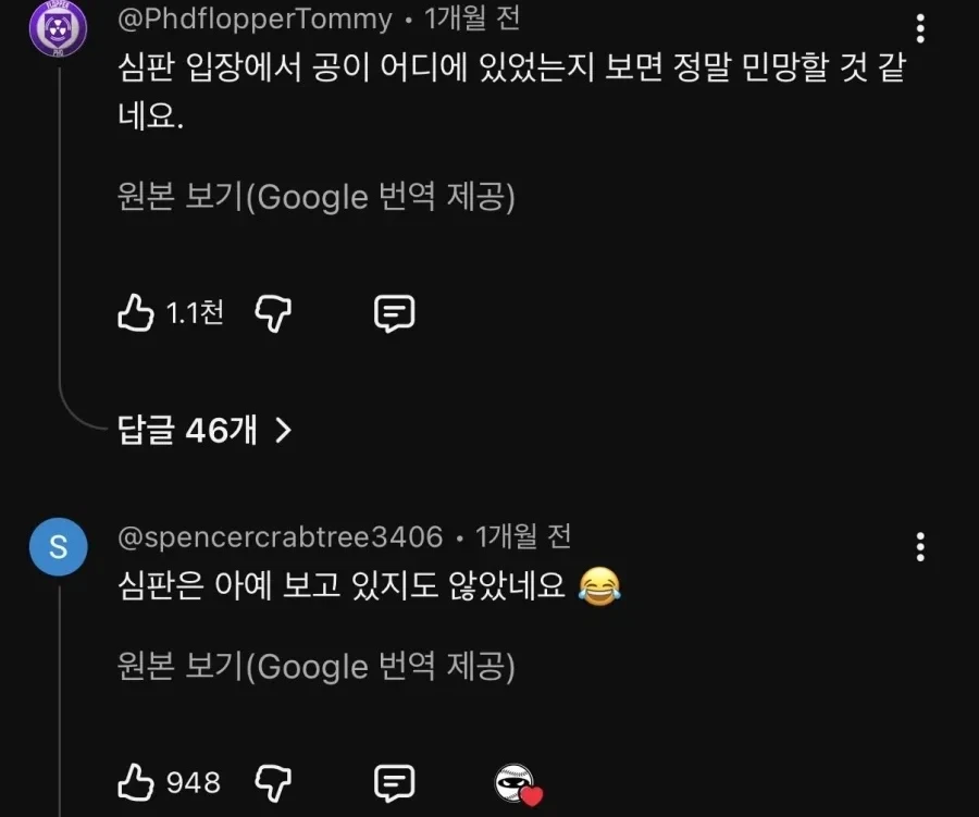 20260402152310_1PCEptDN82.webp