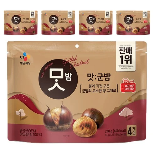 [ㅋㅍ]CJ맛밤 맛군밤, 20개, 60g( 19,900원, 27% 할인)