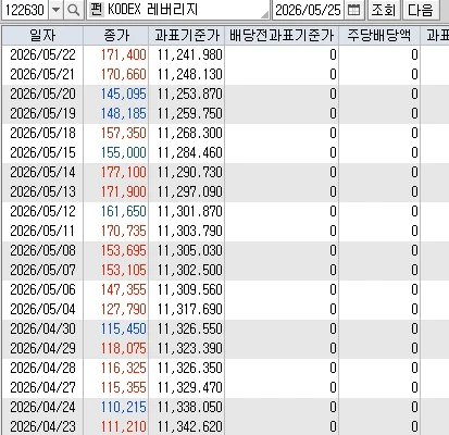 20260525145122_cGeXDCchAm.png