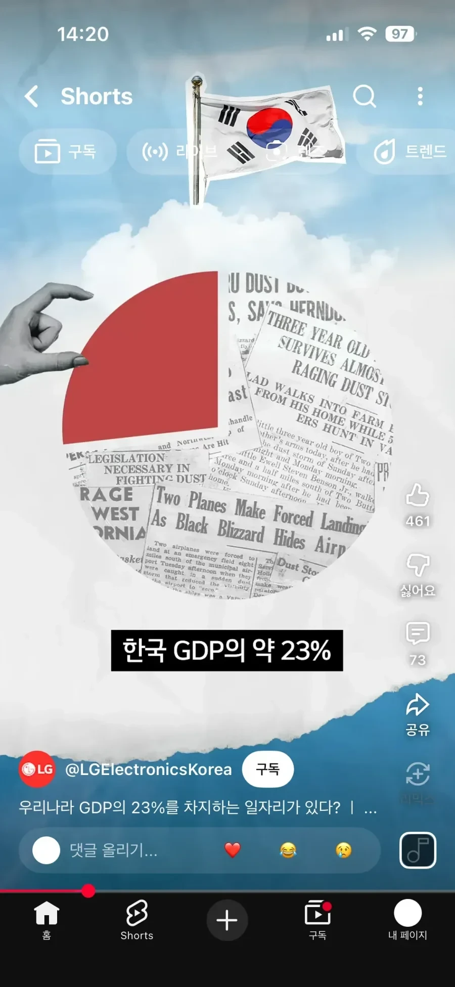 20260531184259_LOBHfvRfQ9.webp