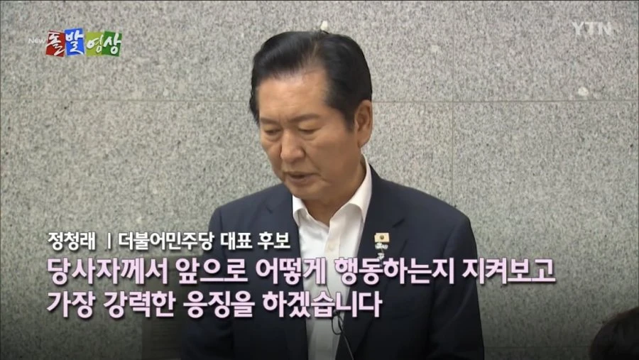 20260723205609_cMWTL8ehjI.png