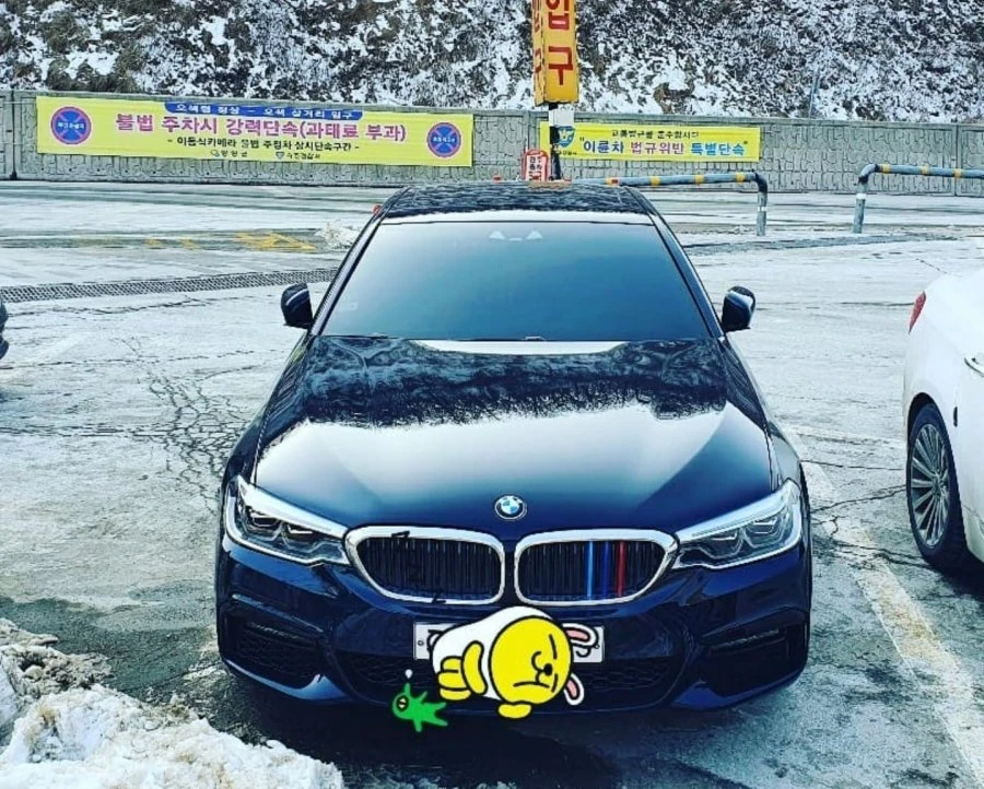 중고차값이 헐값이네요ㅠ ㅎㅎ