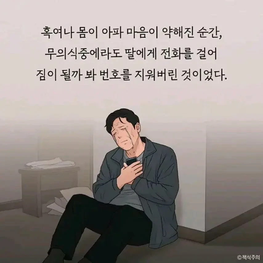20260221082224_PsskR2JdPW.webp