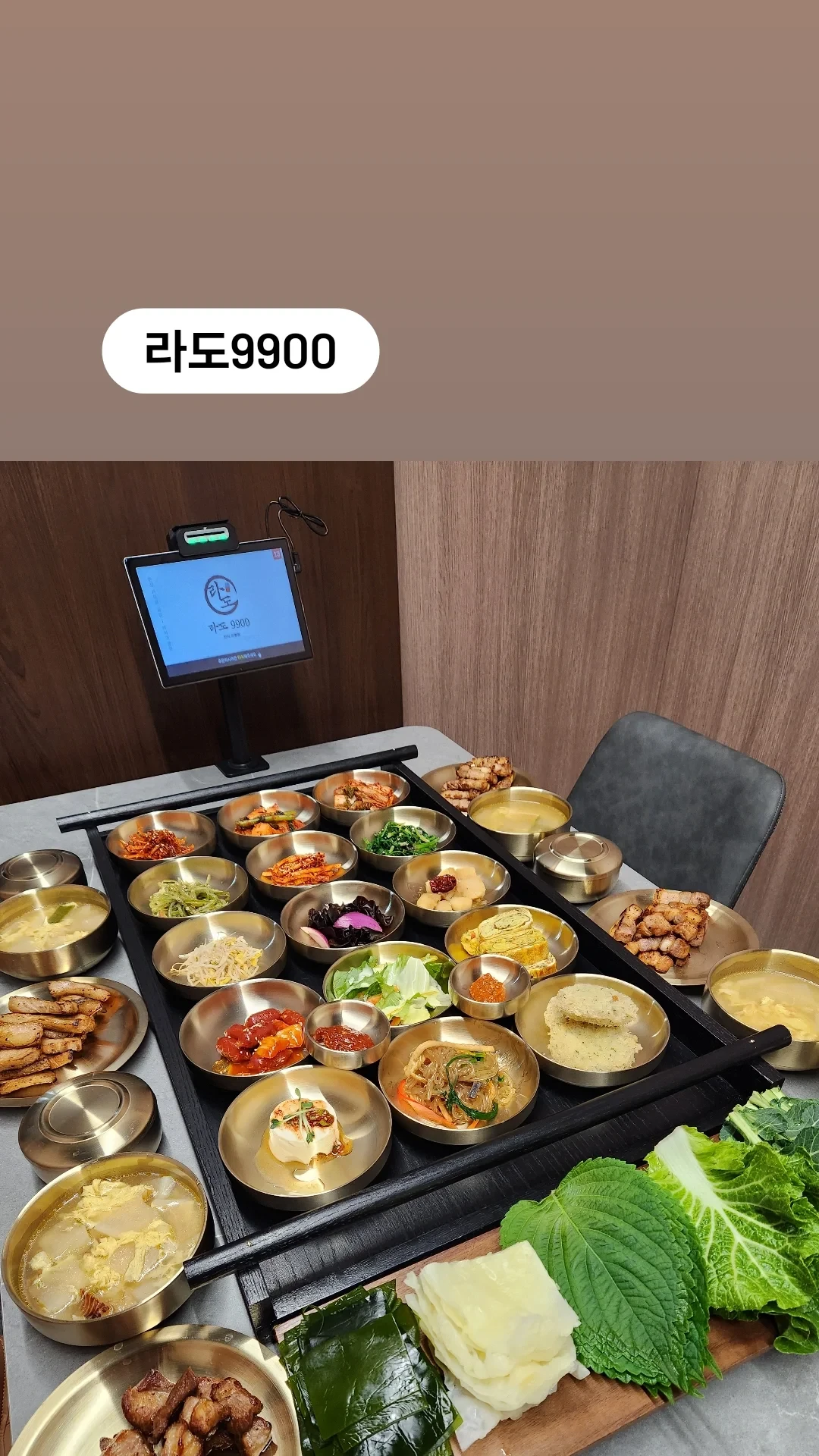 전라도 여수 식당 9900원 밥상.jpg