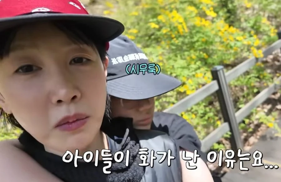 하하 &별 아들이 가족동반 등산하다가 분노한 이유 ㄷㄷ