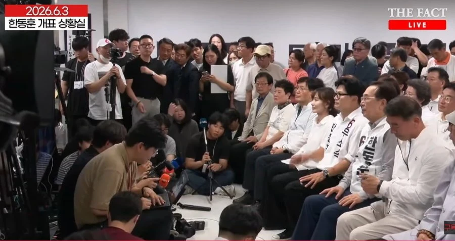 한동훈 캠프 현재 상황