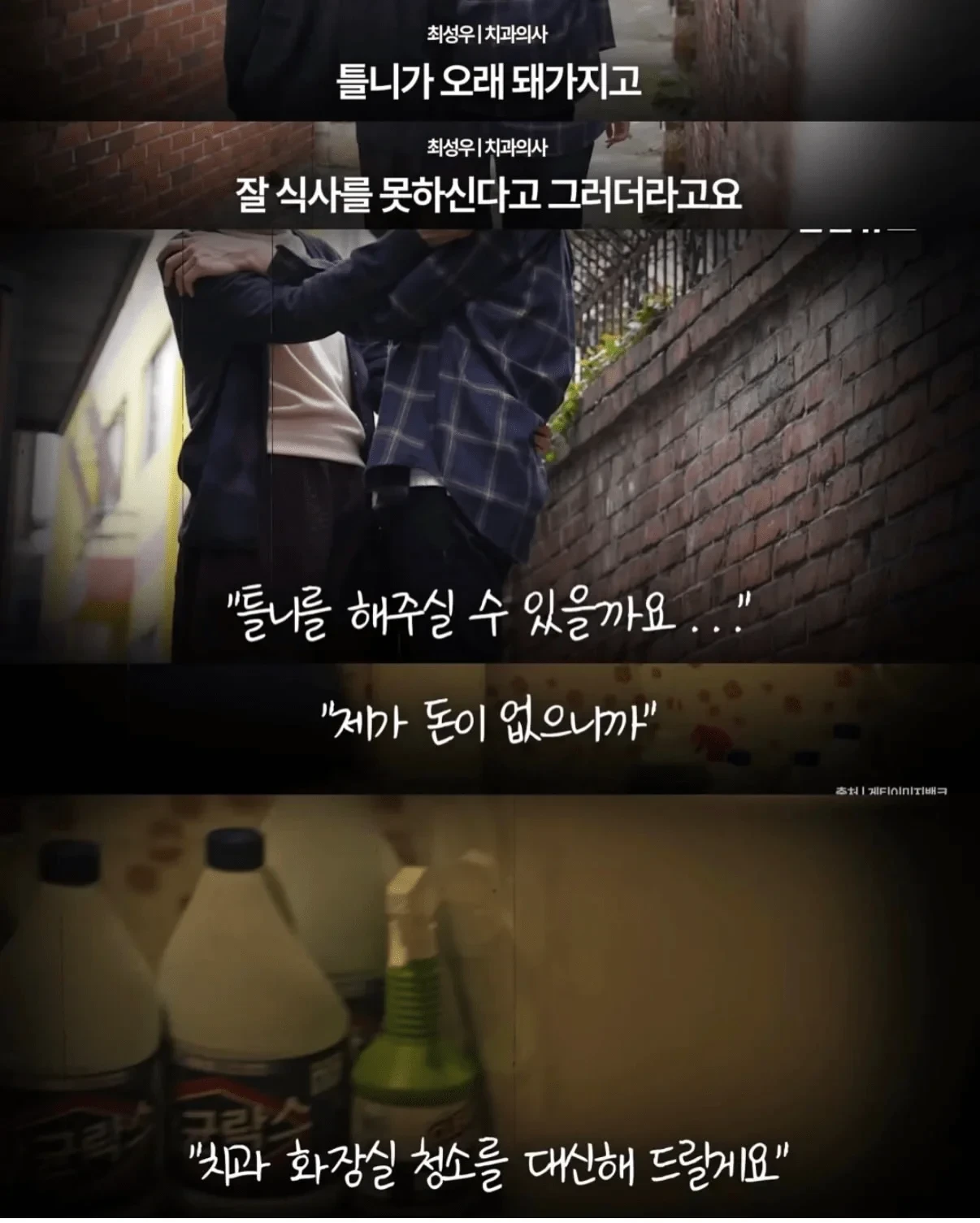 20260321101716_K5Bd6okZUz.webp