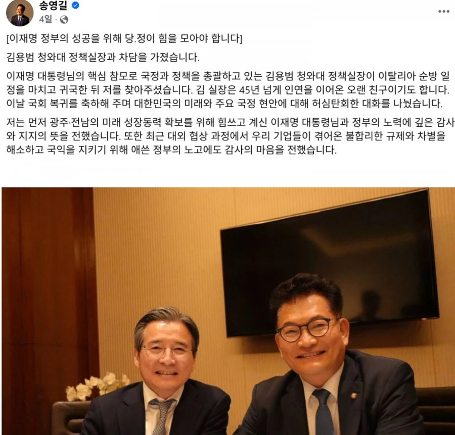 20260621204917_kI409ZdHoj.png