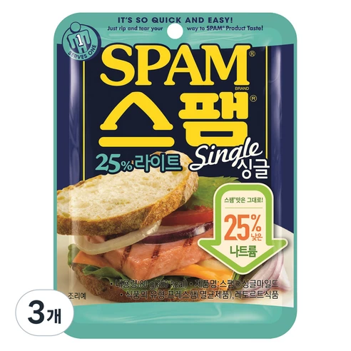 [ㅋㅍ]스팸 마일드, 80g, 3개, 80g × 3개( 4,300원, 32% 할인)