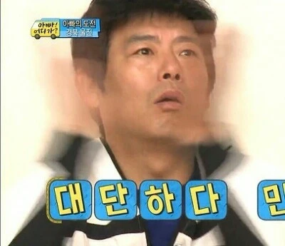 정용진 그룹 전체 역사인식 부족 저도 교육받겠다 사과