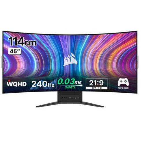 [ㅋㅍ]커세어 WQHD 게이밍 모니터 XENEON FLEX 벤더블 OLED( 2,999,000원, 35% 할인)