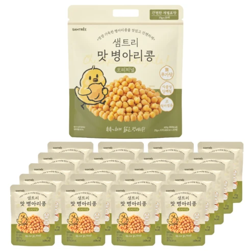 [ㅋㅍ]샘트리 촉촉한 맛병아리콩 오리지널, 20개, 20g( 9,900원, 18% 할인)