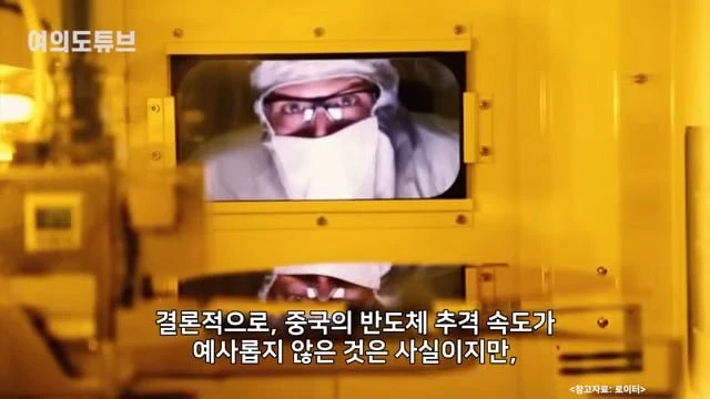 videoframe_104862.png