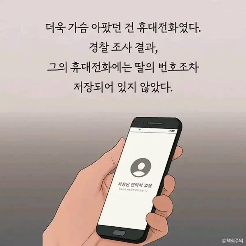 20260221082223_njhuCEpZhE.webp