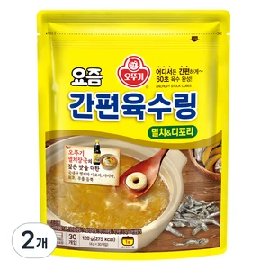 [ㅋㅍ]재입고  오뚜기 요즘 간편 육수링 사골/멸치 30p, 120g, 2개 ( 6340원 )