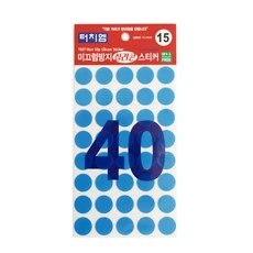 [ㅋㅍ]터치엠 미끄럼방지 실리콘 스티커 40p( 3,080원, 18% 할인)