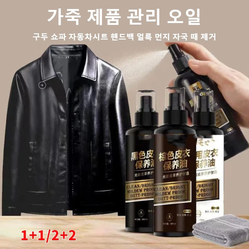 놓치면 안될 쿠팡 인기 품절템 13선, 구매 서두르세요!