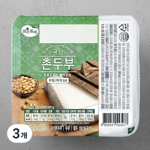 [ㅋㅍ]맑은물에 국산콩 100% 촌두부, 550g, 3개, 550g × 3개( 5,550원, 38% 할인)