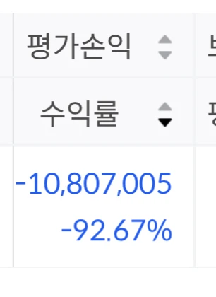 스크린샷 2026-02-25 220035.png