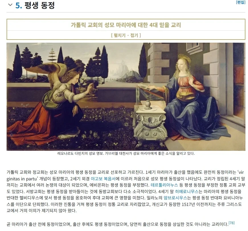 20260311141341_7jyOJkkWoS.webp
