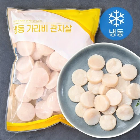 [ㅋㅍ]가리비 관자살 (냉동), 대 30/40 500g, 1개( 8,990원, 20% 할인)