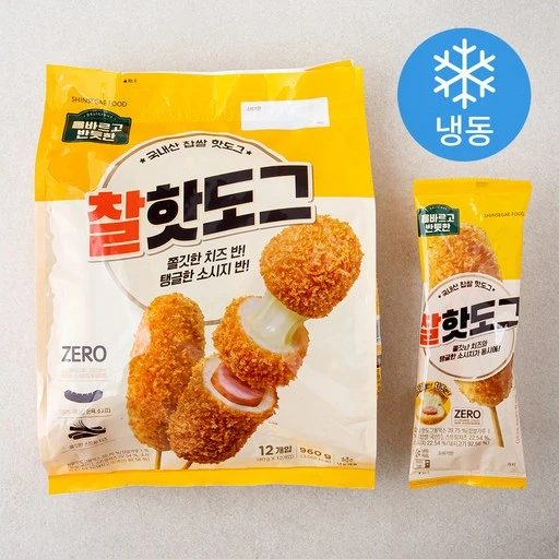 [ㅋㅍ]올바르고 반듯한 찰핫도그 (냉동)( 11,970원, 27% 할인)