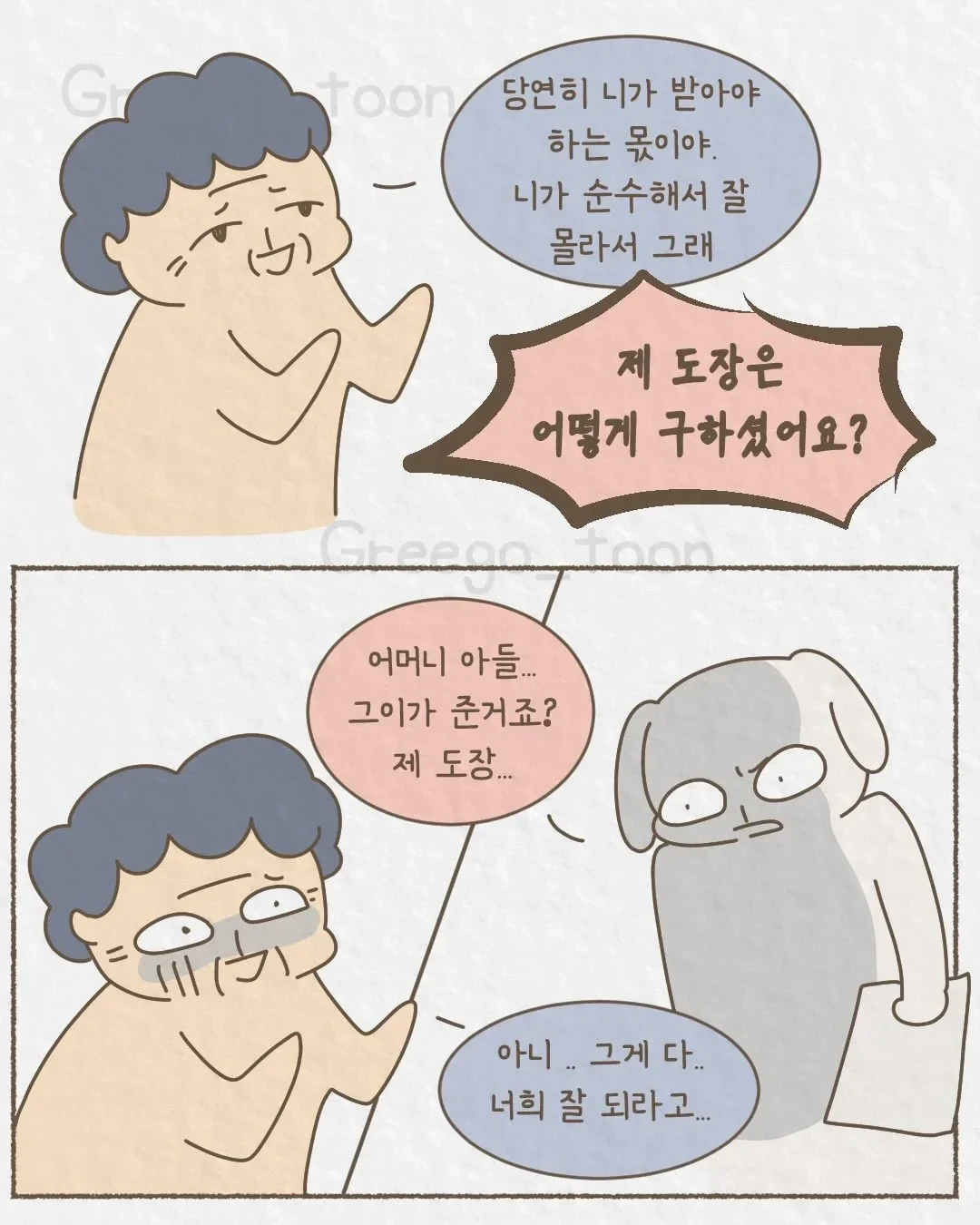 20260519095737_bJ9gzknUmN.webp