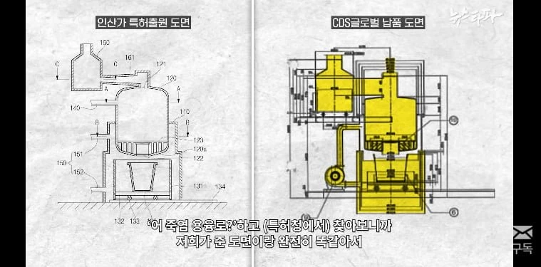 20260702135513_iCNFF8yDu0.png