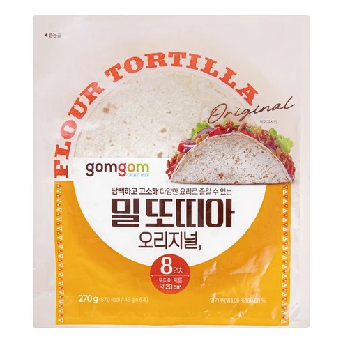 [ㅋㅍ]곰곰 밀또띠아 오리지널 8인치, 45g, 6개입, 1개( 2,990원, 14% 할인)
