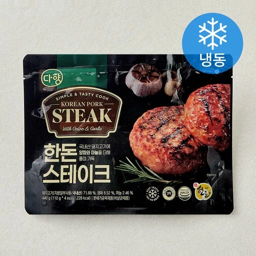 [ㅋㅍ]다향오리 한돈스테이크 4개입 (냉동), 440g, 1개( 5,040원, 49% 할인)
