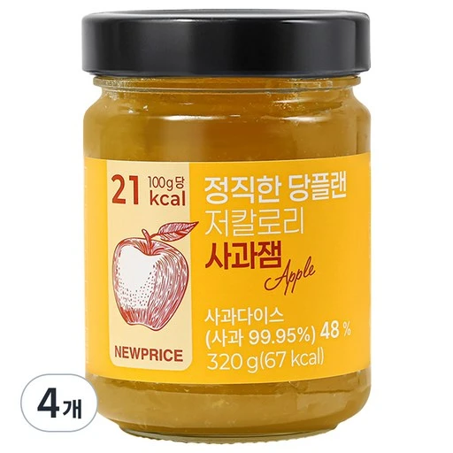 [ㅋㅍ]뉴프라이스 정직한 당플랜 저칼로리 사과잼, 320g, 4개( 31,600원, 30% 할인)