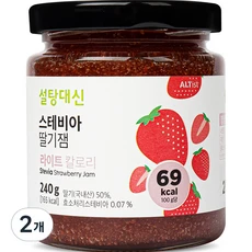 [ㅋㅍ]알티스트 설탕대신 딸기잼, 240g, 2개( 9,980원, 37% 할인)