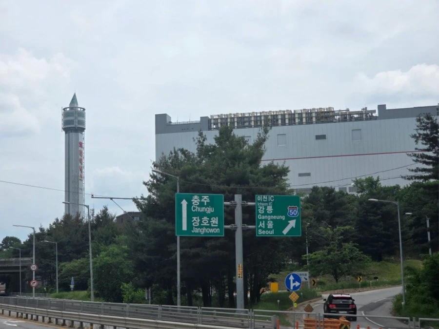 실시간!! SK하이닉스!! 기둥 및 건물!!
