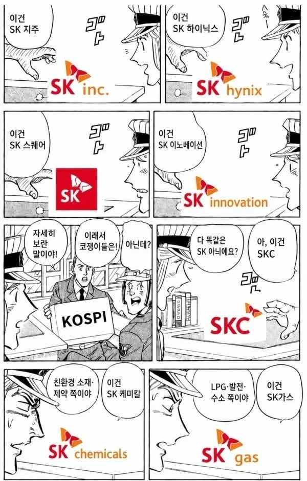 국장 공부하는 외국인들ㅋㅋ
