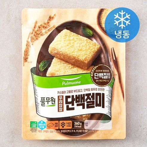 [ㅋㅍ]풀무원 우리찹쌀 단백절미 (냉동)( 5,970원, 34% 할인)