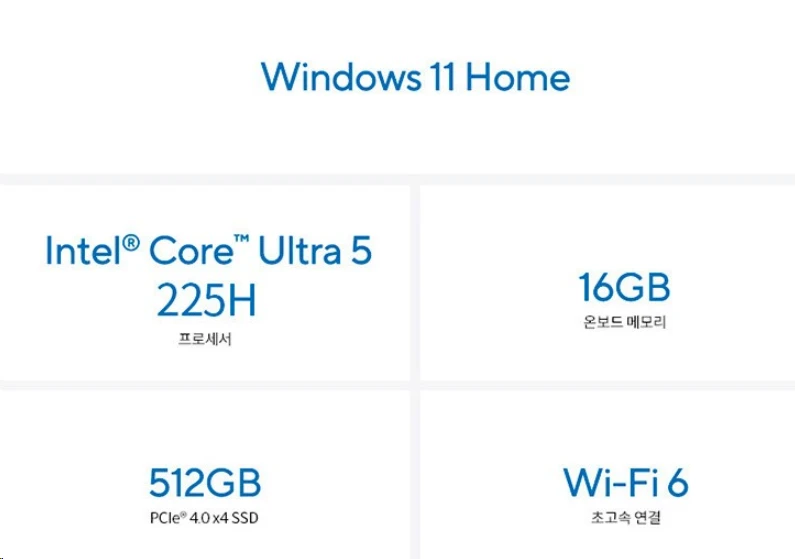 [ㅋㅍ]에이수스 2025 비보북 16 코어Ultra5, 쿨실버, 512GB, 16GB, WIN11 Home, X1607CA-MB081W ( 87.4만원 )