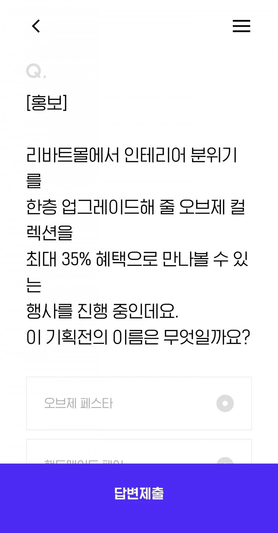 20260605000616_KRN9fT0lgq.jpg