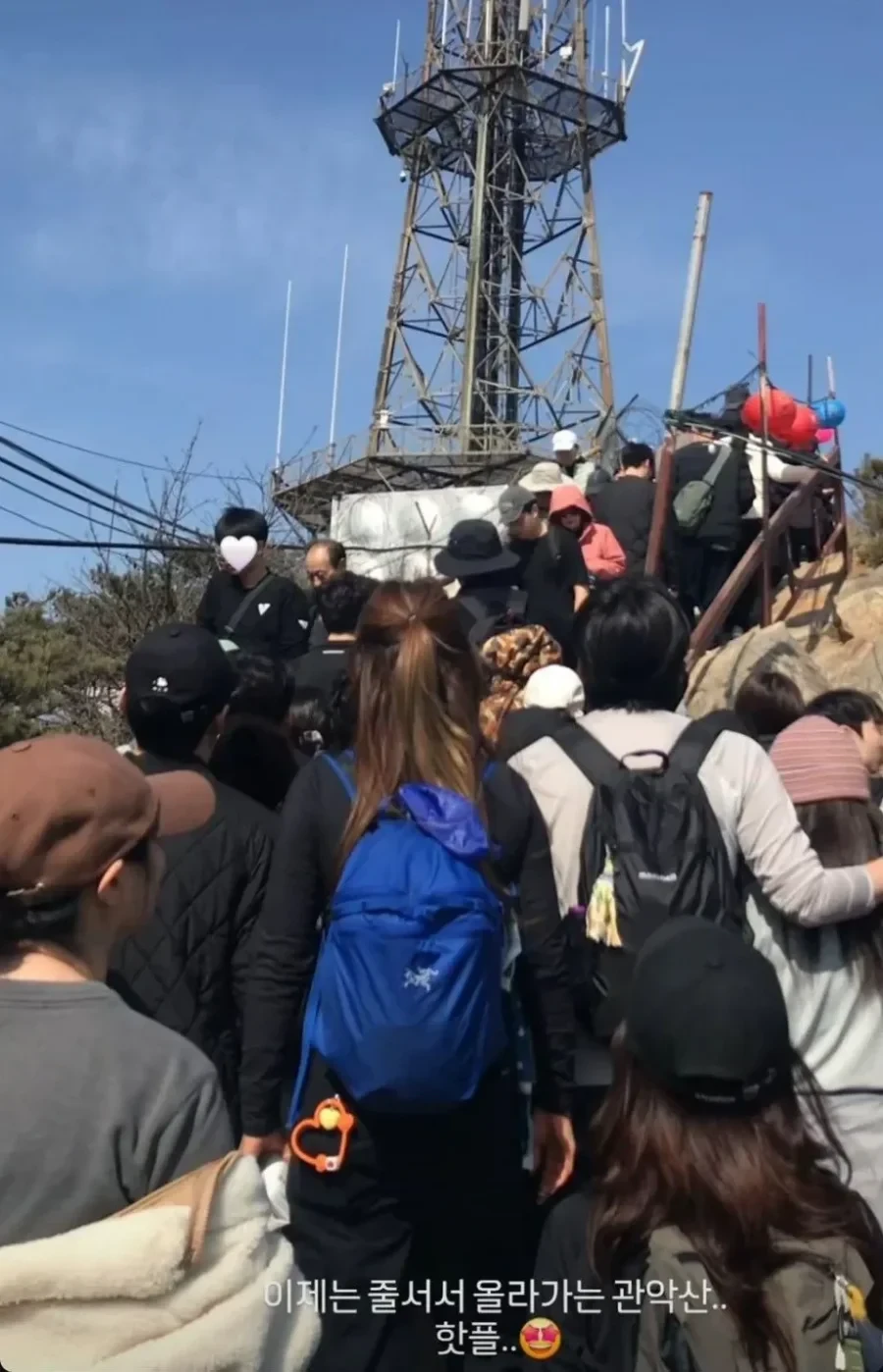요즘 핫플이라는 산 ㄷㄷㄷㄷ
