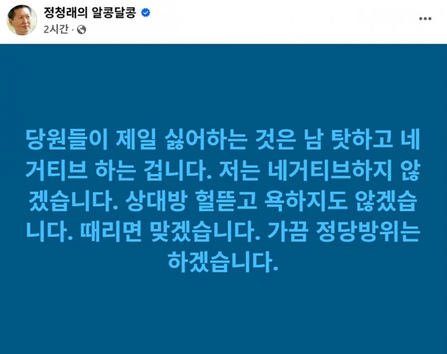 20260712211311_NR4v2qinGd.jpg