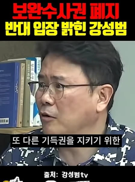 20260711060837_NgAGsN3Ekv.png